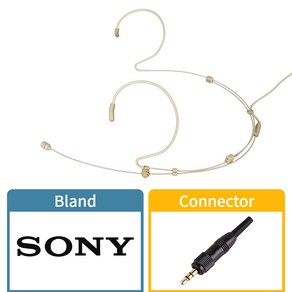 벨렌 BELEN SG30S 소니 무선마이크 SONY 헤드셋마이크, 소니 3.5TRS 너트