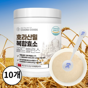 서우 호라산밀 효소, 150g, 10개