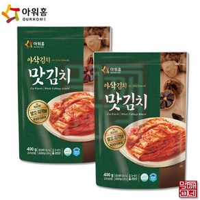 [먹깨비네] 아워홈 아삭김치 맛김치 400g 발효흑마늘첨가, 2개