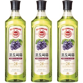 해표 포도씨유, 900ml, 3개