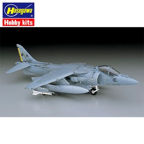 하세가와 1/72 AV-8B 플러스 해리어 2 00454, 1개