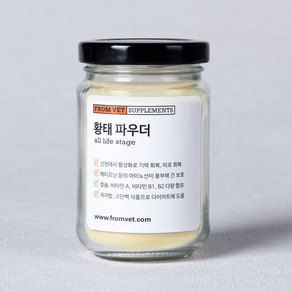 순수 황태파우더 50g, 1개