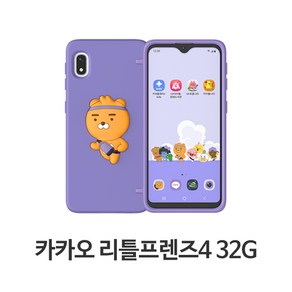 삼성 갤럭시 A10e 리틀프렌즈4 SM-A102N0 32GB 미사용 새제품 공기계, 화이트