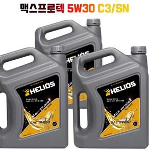 헬리우스 맥스프로텍 5W30 C3 DPF SN 디젤가솔린LPG공용 4L, 1개