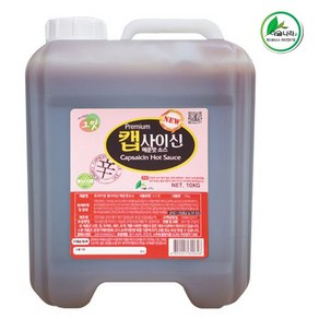 이슬나라 캡사이신 매운맛 소스 10kg