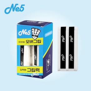 네오 프리미엄 오버그립 12개입 프로급 배드민턴 테니스 그립, 흰색 12pcs, 1개