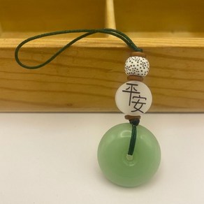 플랜와우 옥 키링 평안 복 재물 열쇠고리, 1개, 연녹색옥+얇은줄