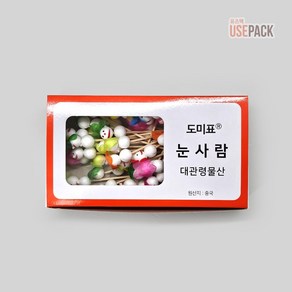 눈사람요지 1각 (45개) 눈사람이쑤시개 과일꽂이