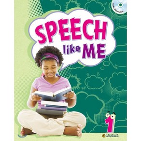 Speech Like Me. 1: Special Edition fo NEAT, 에듀플래닛