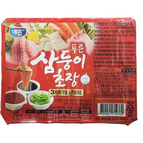 푸른 삼둥이 초장, 70g, 3개