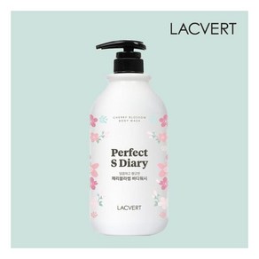 [라끄베르][LG생건]라끄베르 체리블라썸 바디워시 단품