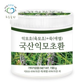 푸른들판 국내산 익모초환 190g(통) 육모초 애엽쑥 환통증정, 190g, 1개