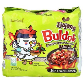 불닭 짜장 Buldak Jjajang spicy chicken 5팩 Halal SAMYANG