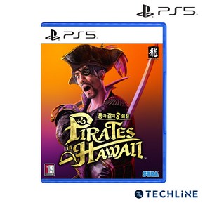 PS5 용과 같이8 외전 Piates in Hawaii 리유저블 백 증정 25221출고, 02. 예약특전 DLC 2종 증정