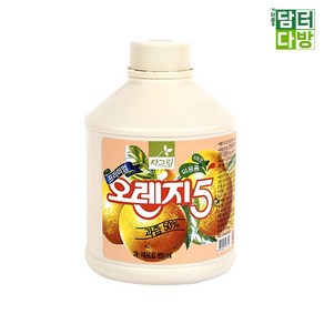 차그림 오렌지주스 850ml 오렌지 과일 농축액 주스