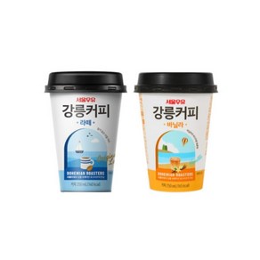 서울우유 강릉커피 라떼250ml x 5개입 + 바닐라250ml x 5개입 (총10개), 190ml