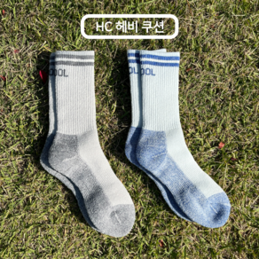 (울숨워크)(2켤레 SET) 메리노울 HEAVY-HIKER 장목 C5.0+ 양말 (HC 헤비쿠션) 설악산 지리산 몽블랑 밀포드 히말라야, 1세트, 투톤_그레이 x 2켤레