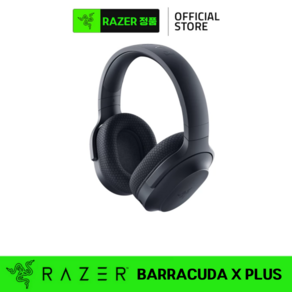 레이저 바라쿠다 X 플러스 RAZER BARRACUDE X PLUS 무선 게이밍 헤드셋