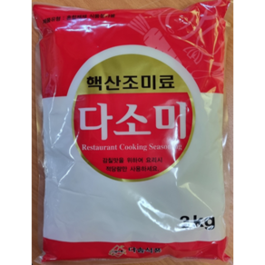 핵산조미료 다소미 3kg, 1개