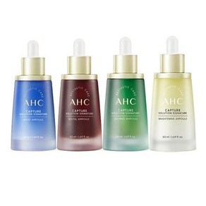 [블리샵]AHC 앰플 캡쳐 프라임 모이스트 리바이탈 브라이트닝 시그니처, 로얄콜라겐 앰플 30ml, 1개, 50ml