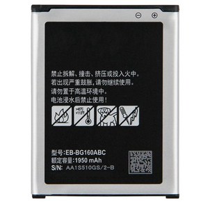 대용량 배터리 EBBG60ABC 삼성 갤럭시 폴더 2 SMG600 G60N G650W G65N 950mAh EBBG60ABK 배터리, 1개, 04 G60N