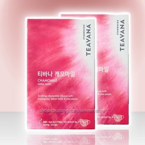 스타벅스 티바나 캐모마일 티백 teavana, 1.5g, 12개입, 2박스