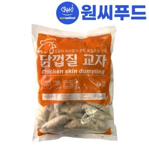 닭껍질교자 1kg 튀김 말이 만두 토리가와, 1개