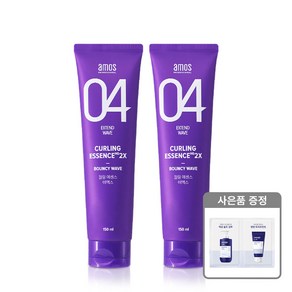 아모스 컬링 에센스 2x 150ml 2개 + 사은품 증정, 상세 설명 참조