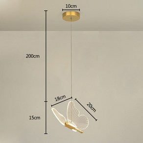 나비 Led 펜던트 조명 행잉 램프 실내 조명 거실 식당 주방용, 골든 미니, 자연광