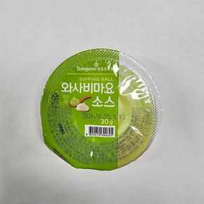 동원 홈푸드 비셰프 디핑소스 일회용 와사비마요소스 디핑볼, 32개, 30g