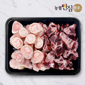 [농협안심한우] 국내산 한우 사골잡뼈 보신용 4kg, 1개
