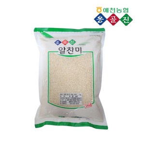 예천농협 [일하는개미]예천농협 옹골진_알찬미1kg, 1개