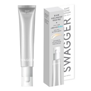 스웨거 자연스러운 톤보정 커버 수분보습 톤로션 SPF 50+ PA+++ 40ml, 1개