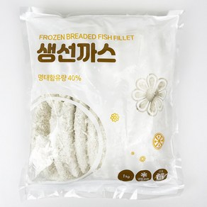 랜시 생선까스 1kg (50gx20) 생선까스 어린이반찬 도시락메뉴 해물돈까스 생선돈까스, 1개