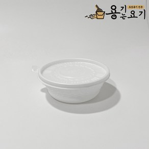 [용기는요기] IM 185파이 미니탕 소 1000ml 탕용기 면용기 칼국수용기 국물포장용기 (200개), IM 185파이 미니탕_소(200개)_화이트, 200개