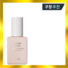 KOY 블룸 글로우 에센스 선크림 30ml(SPF50+), 30ml, 1개