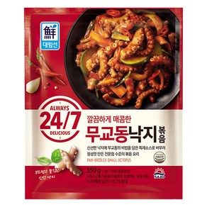 대림선 무교동낙지볶음, 350g, 2개