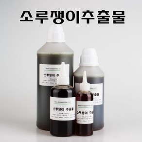 코리아씨밀락 소루쟁이 추출물, 소루쟁이 추출물 1리터, 1개