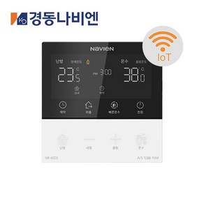 경동 보일러 전용 스마트 IOT 스마트폰 원격제어 온도 조절기 룸콘 NR-60DS, 경동나비엔 온도조절기 NR-60DS