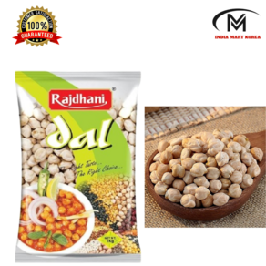 RAJDHANI WHITE CHANA( KABULI CHANA) 병아리콩 800G 1EA, 1개