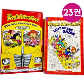 매직스쿨버스 23권 세트 영어원서 Magic school bus 음원제공