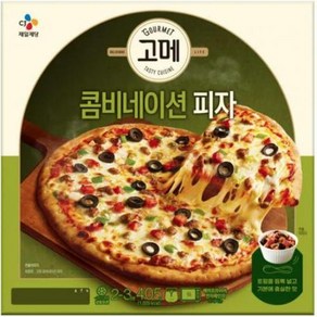 CJ 고메 콤비네이션 피자 405g, 1개