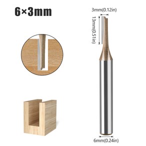 트리머날 평비트 고급형 3mm, 1개