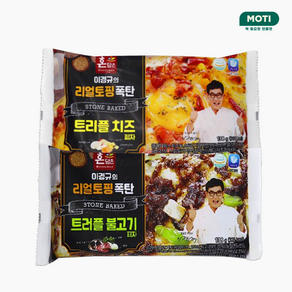 한맥 리얼토핑폭탄피자 2종, 138g, 1개