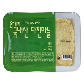 자연미가 국내산 냉동 다진마늘 1kg x 1팩 / 간편손질 야채, 1개