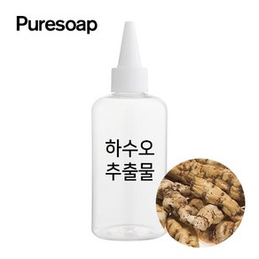 퓨어솝 하수오 추출물 (비누만들기 화장품만들기), 30ml, 1개