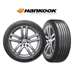 [한국타이어] Ventus S2 AS H462 225/45R18 (택배발송/장착비별도), 1개, 상세 설명 참조