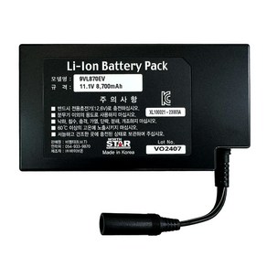 12V 리튬 배터리 11.1V-8.7Ah 광성 북성 아폴로 대덕 분무기 호환