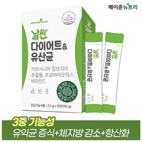 메이준뉴트리 날씬 다이어트 & 유산균, 105g, 1개