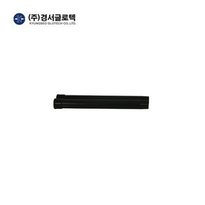 경서글로텍 청소기악세사리 청소기파이프 플라스틱 45MM, 1개